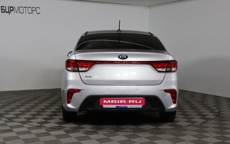 KIA Rio IV, 2019 год, 1 499 990 рублей, 6 фотография