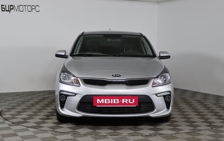 KIA Rio IV, 2019 год, 1 499 990 рублей, 2 фотография