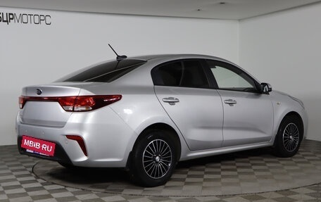 KIA Rio IV, 2019 год, 1 499 990 рублей, 5 фотография