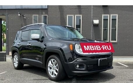 Jeep Renegade I рестайлинг, 2016 год, 1 480 000 рублей, 3 фотография