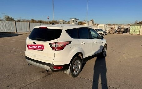 Ford Kuga III, 2018 год, 1 828 000 рублей, 3 фотография