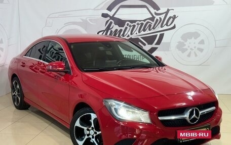 Mercedes-Benz CLA, 2015 год, 2 349 000 рублей, 3 фотография