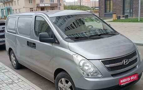 Hyundai Grand Starex Grand Starex I рестайлинг 2, 2012 год, 1 300 000 рублей, 2 фотография