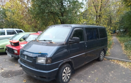 Volkswagen Caravelle T4, 1995 год, 250 000 рублей, 1 фотография