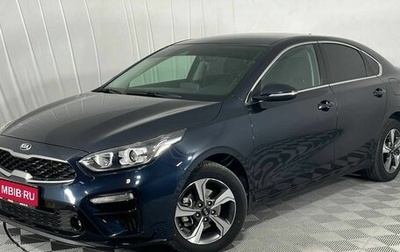 KIA Cerato IV, 2020 год, 2 250 000 рублей, 1 фотография