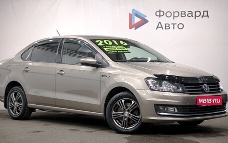 Volkswagen Polo VI (EU Market), 2016 год, 1 150 000 рублей, 1 фотография