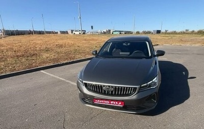 Geely Emgrand, 2023 год, 2 150 000 рублей, 1 фотография