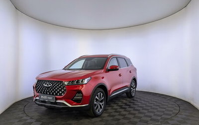 Chery Tiggo 7 Pro, 2022 год, 1 950 000 рублей, 1 фотография