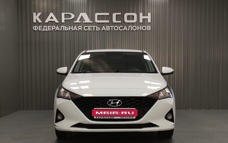 Hyundai Solaris II рестайлинг, 2022 год, 1 850 000 рублей, 3 фотография