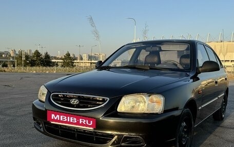 Hyundai Accent II, 2008 год, 650 000 рублей, 5 фотография