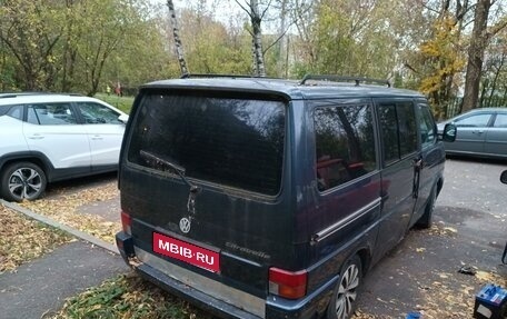 Volkswagen Caravelle T4, 1995 год, 250 000 рублей, 5 фотография