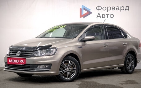 Volkswagen Polo VI (EU Market), 2016 год, 1 150 000 рублей, 17 фотография