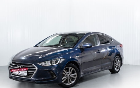 Hyundai Elantra VI рестайлинг, 2017 год, 1 450 000 рублей, 3 фотография