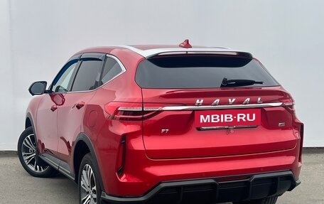 Haval F7 I, 2024 год, 2 800 000 рублей, 4 фотография