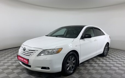 Toyota Camry, 2008 год, 907 000 рублей, 1 фотография