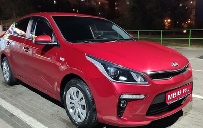 KIA Rio IV, 2019 год, 1 745 000 рублей, 1 фотография