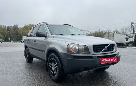 Volvo XC90 II рестайлинг, 2003 год, 799 000 рублей, 1 фотография