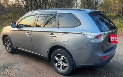 Mitsubishi Outlander III рестайлинг 3, 2012 год, 1 300 000 рублей, 1 фотография