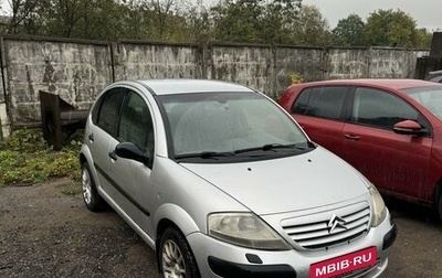 Citroen C3 II, 2003 год, 210 000 рублей, 1 фотография