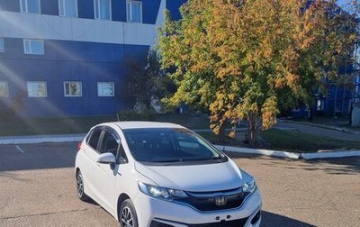 Honda Fit III, 2018 год, 1 450 000 рублей, 1 фотография