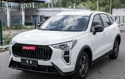 Haval Jolion, 2024 год, 2 299 000 рублей, 1 фотография