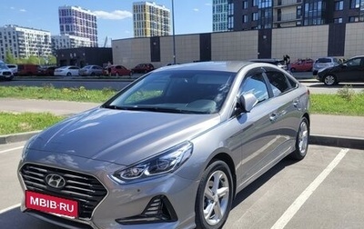 Hyundai Sonata VII, 2018 год, 2 450 000 рублей, 1 фотография