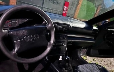 Audi A4, 1996 год, 260 000 рублей, 1 фотография