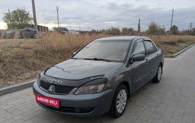 Mitsubishi Lancer IX, 2006 год, 475 000 рублей, 1 фотография