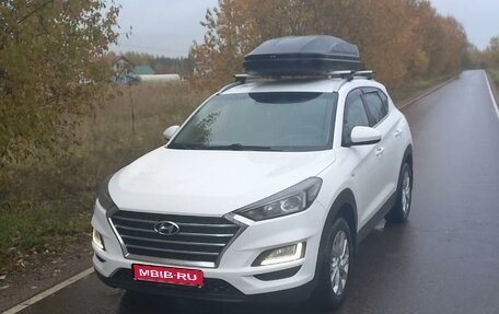 Hyundai Tucson III, 2019 год, 2 050 000 рублей, 1 фотография