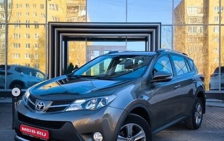 Toyota RAV4, 2015 год, 2 299 000 рублей, 1 фотография