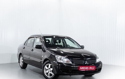 Mitsubishi Lancer IX, 2007 год, 600 000 рублей, 1 фотография