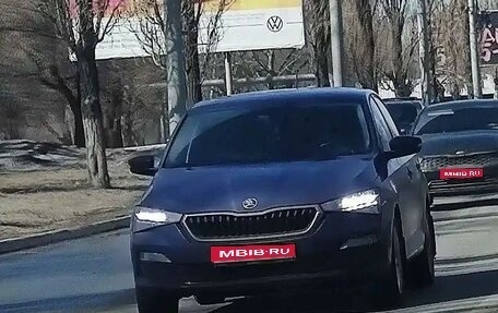 Skoda Rapid II, 2020 год, 380 000 рублей, 1 фотография