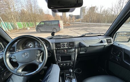 Mercedes-Benz G-Класс AMG, 2011 год, 7 500 000 рублей, 6 фотография