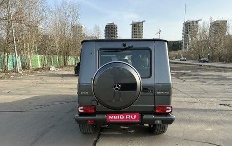 Mercedes-Benz G-Класс AMG, 2011 год, 7 500 000 рублей, 2 фотография