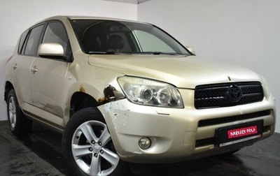 Toyota RAV4, 2006 год, 949 000 рублей, 1 фотография