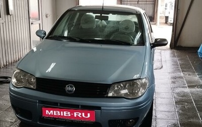 Fiat Albea I рестайлинг, 2007 год, 300 000 рублей, 1 фотография