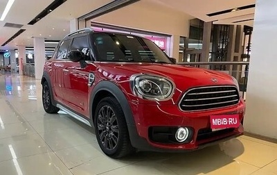 MINI Countryman II (F60), 2021 год, 2 630 000 рублей, 1 фотография