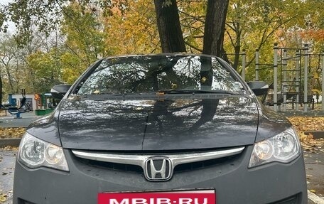 Honda Civic VIII, 2008 год, 750 000 рублей, 3 фотография