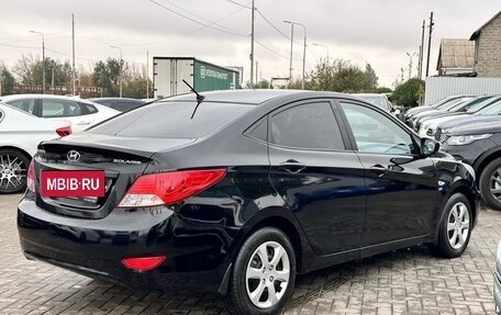 Hyundai Solaris II рестайлинг, 2013 год, 1 099 900 рублей, 4 фотография