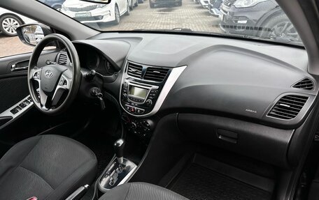 Hyundai Solaris II рестайлинг, 2013 год, 1 099 900 рублей, 9 фотография