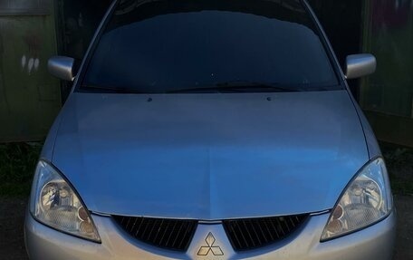 Mitsubishi Lancer IX, 2005 год, 400 000 рублей, 11 фотография