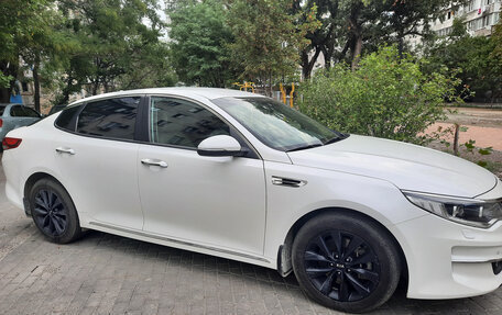 KIA Optima IV, 2017 год, 1 800 000 рублей, 2 фотография