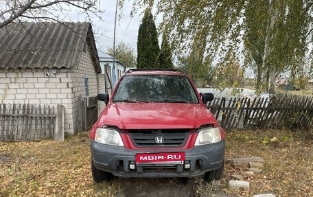 Honda CR-V IV, 1999 год, 250 000 рублей, 2 фотография