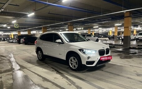 BMW X1, 2017 год, 2 450 000 рублей, 3 фотография