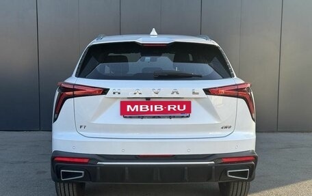 Haval F7, 2024 год, 2 699 000 рублей, 4 фотография