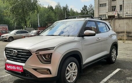 Hyundai Creta, 2021 год, 2 400 000 рублей, 6 фотография