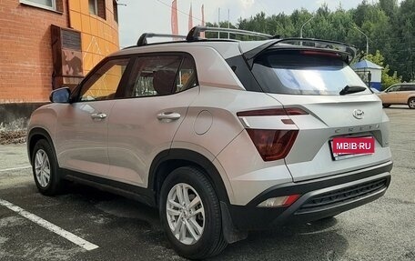 Hyundai Creta, 2021 год, 2 400 000 рублей, 5 фотография