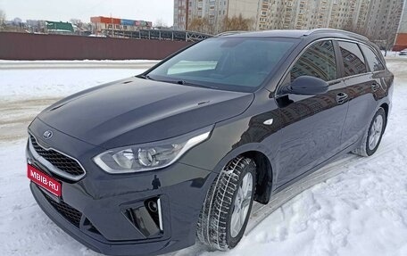 KIA cee'd III, 2018 год, 1 450 000 рублей, 1 фотография