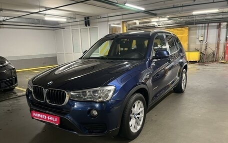 BMW X3, 2015 год, 2 590 000 рублей, 1 фотография