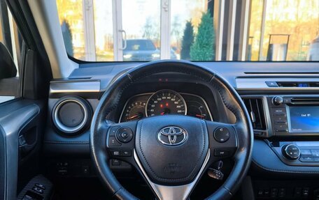 Toyota RAV4, 2015 год, 2 299 000 рублей, 14 фотография